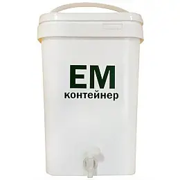ЕМ-контейнер кухонний MHZ 20 л білий
