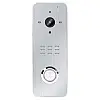 Викликна панель домофона Seven Systems CP-7507 FHD Silver