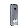 Викликна панель домофона Seven Systems CP-7507 FHD Grey