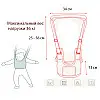 Дитячі віжки-ходунки Walking Assistant Moby Baby Блакитний (n-1010)