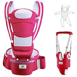 Хіпсит, Ерго-рюкзак, кенгуру перенесення Baby Carrier 6 в 1 Червоний та віжки-ходунки з трусиками (n-1395)