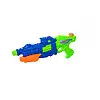 Водяной пистолет Bambi M 5629 синий (SKL0991)