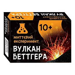 Наукова гра Вулкан Беттгера Ranok Creative 12132052