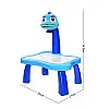 Дитячий столик для малювання RIAS Projector Painting з проектором Blue (3_01180)