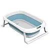 Дитяча складна ванночка Bestbaby BD-318 Blue