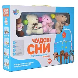 Брязкальце підвісне Карусель на ліжечко Limo Toy D121