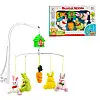 Карусель Yufeng Кролики Musical Mobile 40 х 26,5 см Multicolor (134833)