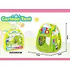 Дитячий намет Yufeng Cartoon Tent 70 х 70 х 92 см Green (124639)