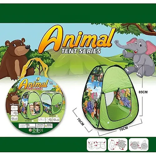 Дитячий намет Yufeng Тваринки Tent Series 70х70х85 см Green (137602)