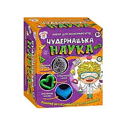Наукова гра Ранок Чудернацька наука №3 Сюрприз 15 х 5 х 18 см Multicolor (135694)
