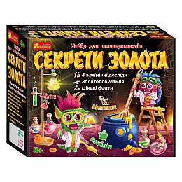 Набір для експериментів Ранок Секрети золота 18,5 х 23,5 х 7 см Multicolor (138346)