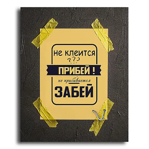 Картина постер Декор Карпати полотно на підрамнику 45х57 см (mp 10)