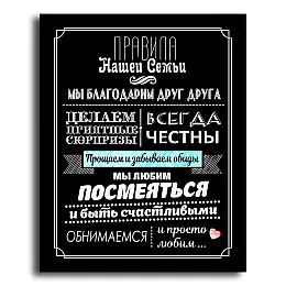Картина постер Декор Карпати полотно на підрамнику 45х57 см (mp 20)