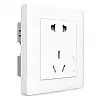 Розумна розетка Xiaomi Aqara Wall Outlet Socket ZigBee (1144204224)