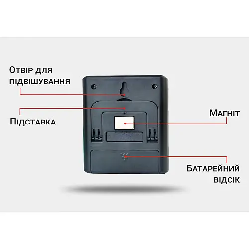 Електронний цифровий термометр для акваріума з РК-дисплеєм та сигналізатором температури OEM CX-6552 Сірий