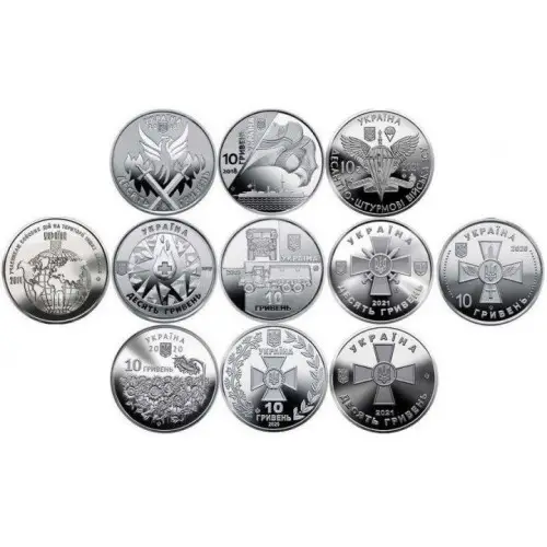 Набір монет Collection Збройні Сили України 12шт в капсулах (hub_2bs2lt)
