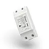 Беспроводной WiFi выключатель Smart модуль Sonoff basic Белый