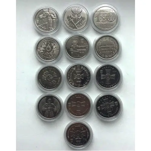 Набір монет в капсулах Collection Збройні Сили України 20.2 мм 13 шт Сріблястий (hub_q4wbp8)