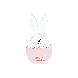 Декоративная пасхальная фигурка BonaDi Зайчик 20 см Белый/розовый (738-718)