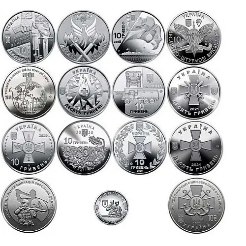 Набір монет Collection Збройні Сили України 10 гривень ЗСУ 30 мм 15 шт Сріблястий (hub_ylj442)