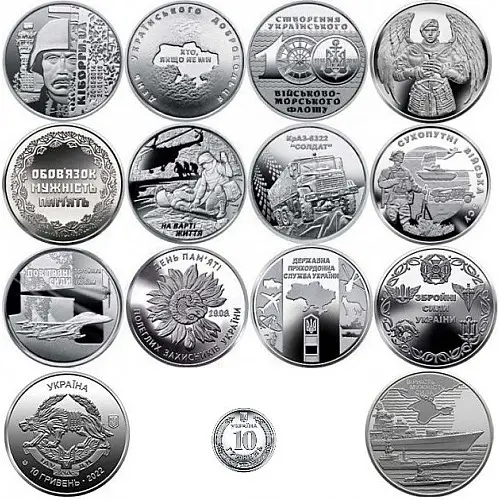 Набір монет Collection Збройні Сили України 10 гривень ЗСУ 30 мм 15 шт Сріблястий (hub_ylj442)