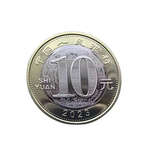 Монета Mine Рік Кролика 10 юаней 2023 р 35 мм Золотистий (hub_yjwcwh)