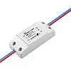 Розумний бездротовий вмикач RIAS Smart Home 220V 10A/2200W White (3_00706)
