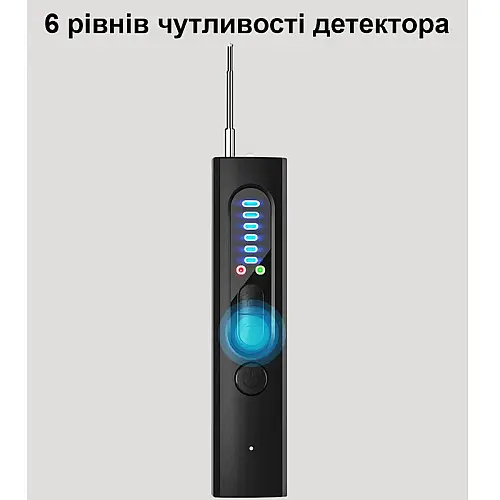 Детектор жучків прихованих камер і магнітів - антижучок 3 в 1 з ліхтариком Nectronix X13 (100967)