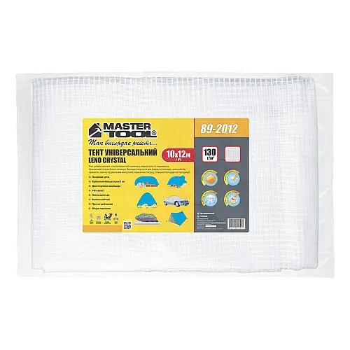 Тент MASTERTOOL LENO CRYSTAL 10х12 м 130 г/м² Білий (89-2012)