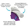 Тюрбан для сушки волос e-Cloth Quick-Dry Hair Wrap 743589