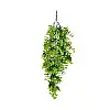 Искусственная ветка Engard "Eucalyptus" 65 см (AV-03)
