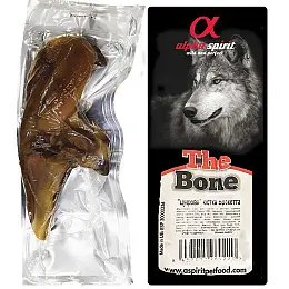 Косточка Alfa Spirit Ham Bone Brochette Vacuum в вакуумній упаковці 18-20 см