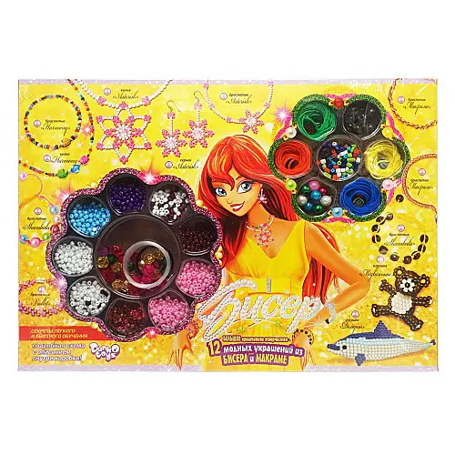 Набор бисера "Бисер + макраме" Danko Toys (БФ-01)