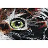 Набор для вышивки крестиком "Пушистик" Abris Art AH-062 30х35 см