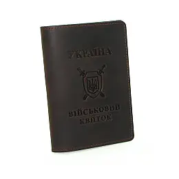 Шкіряна обкладинка на військовий квиток DNK Leather -Military-doc-H-col.F