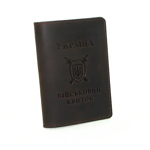 Шкіряна обкладинка на військовий квиток DNK Leather -Military-doc-H-col.F