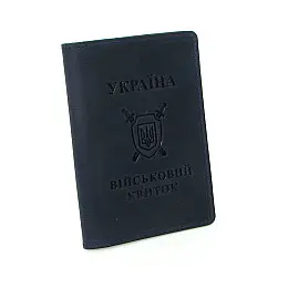 Шкіряна обкладинка на військовий квиток DNK Leather -Military-doc-H-col.K