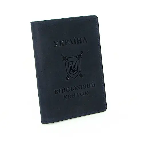 Шкіряна обкладинка на військовий квиток DNK Leather -Military-doc-H-col.K