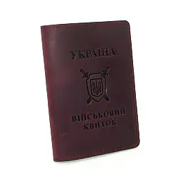 Шкіряна обкладинка на військовий квиток DNK Leather -Military-doc-H-col.L