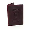 Шкіряна обкладинка на військовий квиток DNK Leather -Military-doc-H-col.L