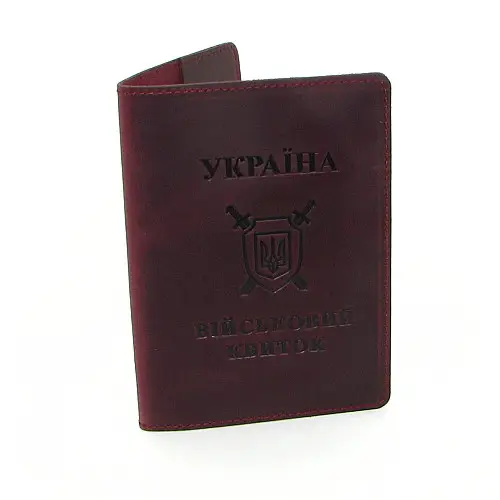 Шкіряна обкладинка на військовий квиток DNK Leather -Military-doc-H-col.L
