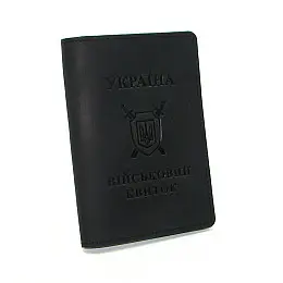 Шкіряна обкладинка на військовий квиток DNK Leather-Military-doc-H-col.J чорний