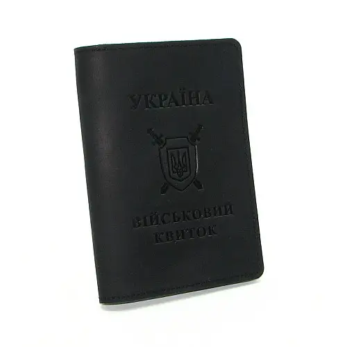 Шкіряна обкладинка на військовий квиток DNK Leather-Military-doc-H-col.J чорний