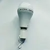 Лампа LED з акумулятором на 4 години автономної роботи Smart Bulb 15W