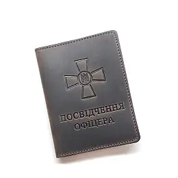 Шкіряна обкладинка на посвідчення офіцера DNK Leather-Officer-doc-H-col.F коричневий