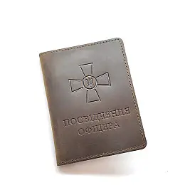 Шкіряна обкладинка на Посвідчення офіцера DNK Leather-Officer-doc-H-col.G хакі