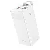 УМБ зарядное Power Bank HOCO J86А Powermaster White