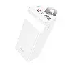 УМБ Power Bank HOCO J86 Powermaster с функцией настольной лампы 40000mAh белое