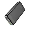 УМБ Power Bank BOROFONE BJ19A Incredible 20000mAh 20W 3A PD QC чорний