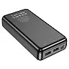Переносне зарядне пристрій Hoco J91 20000mAh Black